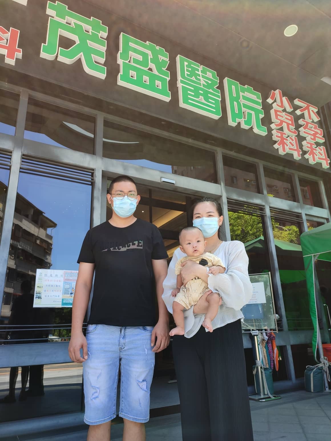 茂盛醫院血友病病友試管案例 茂盛醫院血友病病友試管案例
