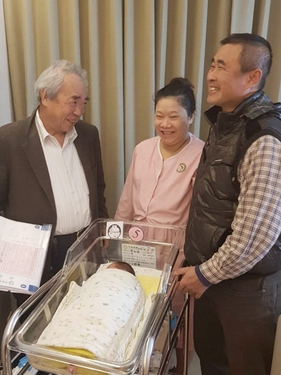台灣14 求子14年的夫婦一次成功懷孕 並在茂盛醫院產下孩子
