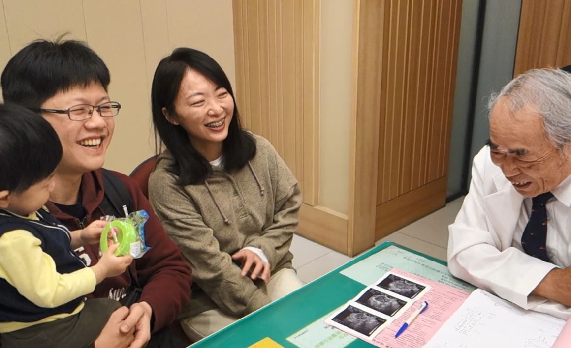 茂盛醫院成案例-36歲卵巢早衰成功得子 (1)