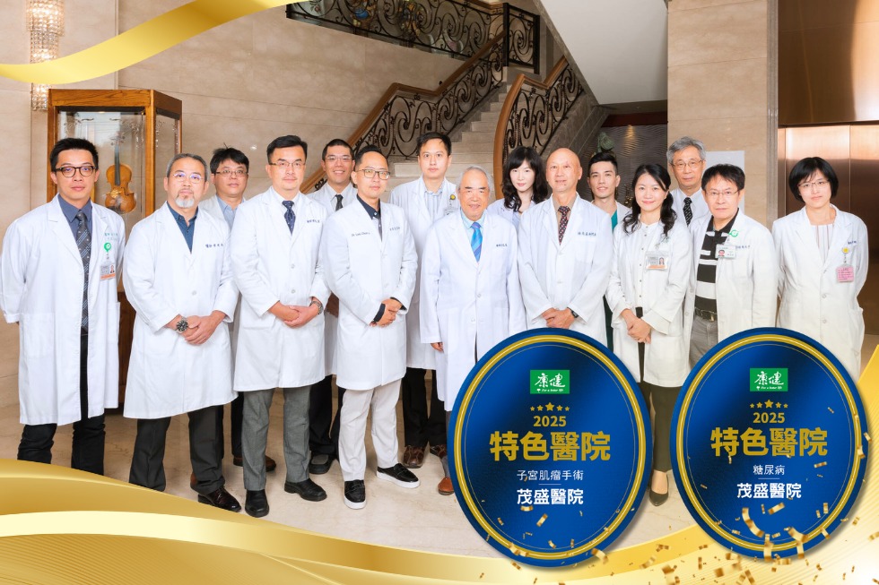 合照 合照